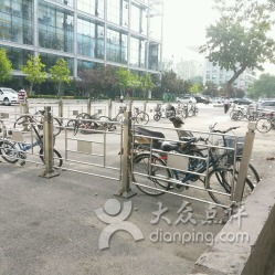 北京西城區綜合行政服務中心地上停車場 地址、電話、營業時間及愛車服務指南