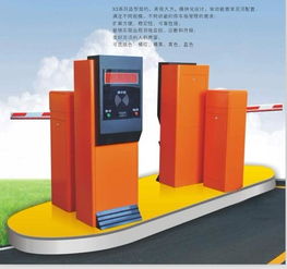 甘肅省天水市停車場(chǎng)系統(tǒng) 構(gòu)建智慧出行新生態(tài)，提升城市服務(wù)水平